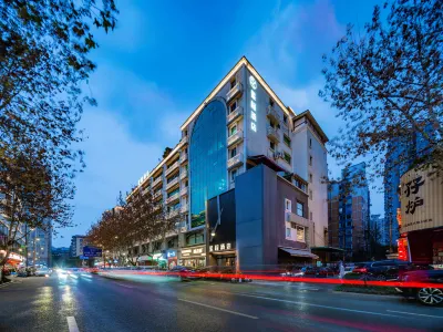 Starway Hotel (Chengdu Kuanzhai Alley Subway Station) Hotels in Chengdu