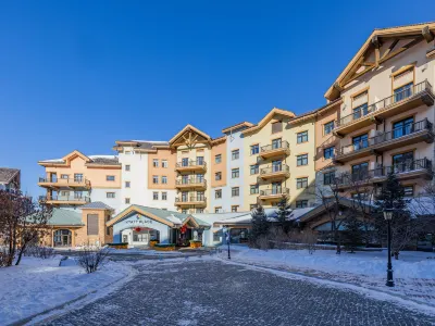 Hyatt Place Chongli Отели в г. 