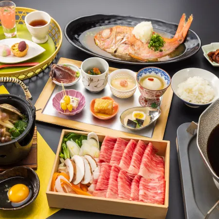 Hakone Yumoto Onsen Hakoneji Kaiun