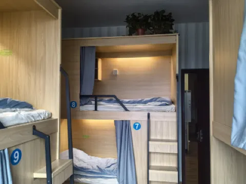 種花家青旅（合肥國購廣場三裡庵地鐵站店） 住宿飯店