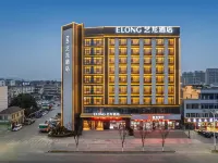 Elong Hotel (Qingyang District) Hotels near Jiuhuashan Railway Station