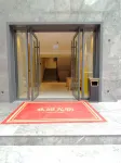 Xuanhan Qinghe Hotel - 2 Sao