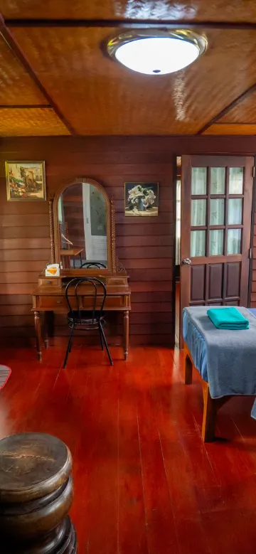 บ้านเรือหมายเลข 2