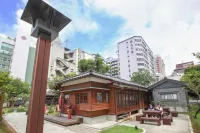 Guide Hotel-Taoyuan Fuxing
