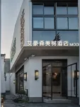 Howson Meishu Hotel (Suzhou Guanqian Street Pingjiang Road) - 3 Yıldız