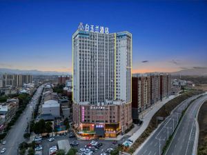 Baiyulan Hotel (Xianning Longtan Li Branch)