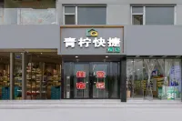 Lime Express Hotel