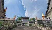 Shiyan Jinlan Hotel