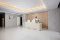 โรงแรมหวู่ทงโพเมโล สาขาแปดร้อยเพื่อน หัวฝู่ หนานหู เจียซิง - 2 ดาว
