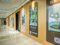 Meet Home Hotel (Xiamen Airport Fanghu Branch) Hotels near Huli