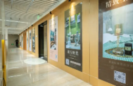 Meet Home Hotel (Xiamen Airport Fanghu Branch)