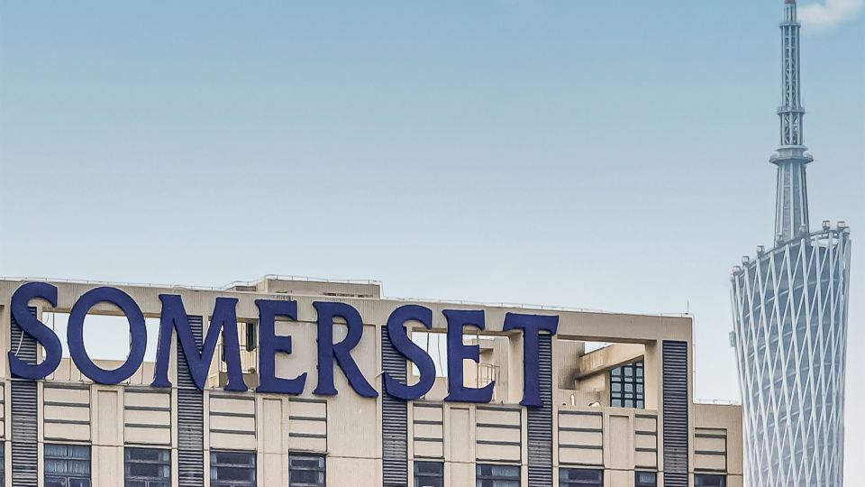 Somerset Haizhu Centre Guangzhou