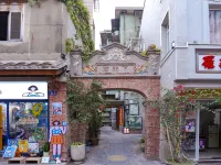 Qiaozhou Homestay (West Street Kaiyuan Temple) - Romantische