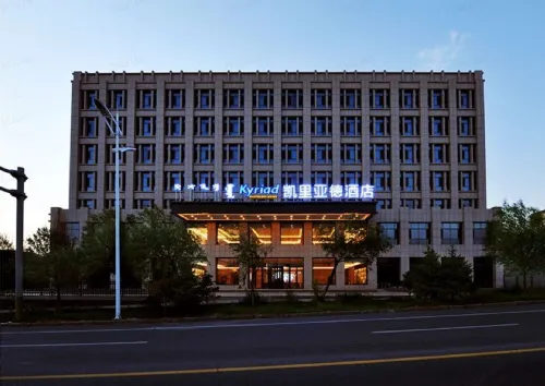 Kyriad Marvelous Hotel(Alxa Zuoqi store)