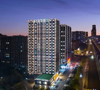 Mehood Theater Hotel Hotel dekat Ma'anshan East Railway Station