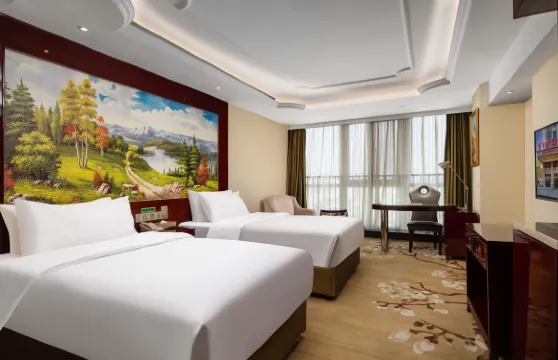 維也納國際酒店（十堰五堰步行街店）