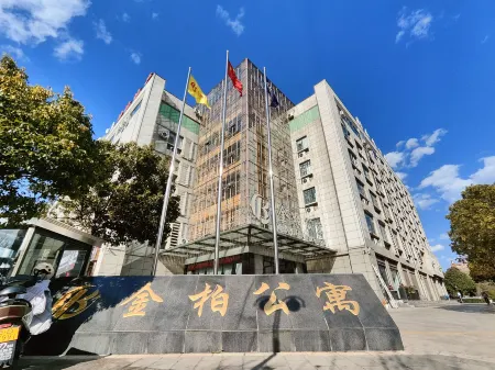 Jin Bo Apartment Отели в г. Цюйцзин