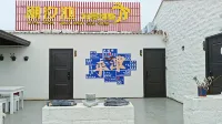 Chaoxichi Seaview Hotel - Beach resorts