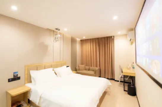 eilan Intelligent Hotel Hotels near Nan Mountain Park