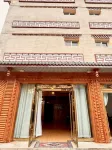 Jiuzhaigou Xianghejiayuan Inn - Cho phép mang theo thú cưng
