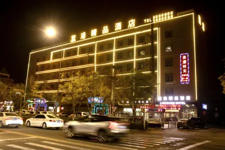 Langang Business Hotel