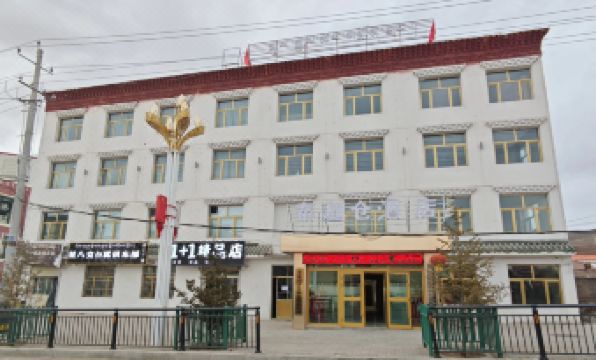 Bujia Cang Hotel