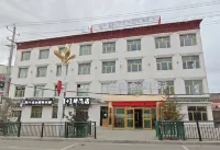 Bujia Cang Hotel Hotels in Maqin