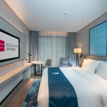 Echarm Hotel (Heyuan Longchuan)