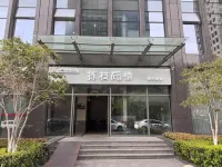 Hangzhou Lighting Lanshan Youth Hostel Hotel a 