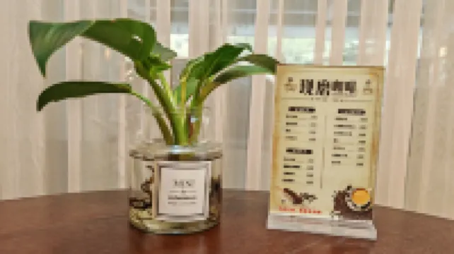 Xi'an Hotel (Nanmen Xiaozhai Branch)