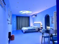 Xixia Homestay (University of Foreign Affairs) Hotel di Rushan