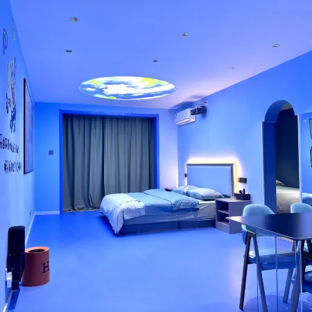 Xixia Homestay (University of Foreign Affairs) Hotels in Rushan