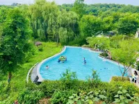 Nanjing Bojin Blossom Hill · Pipa Mountain Lodge (Sun Yat-sen's Mausoleum) - Rooftop Pools