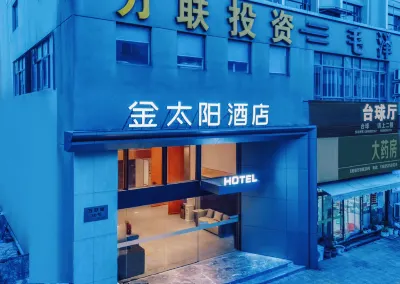 SOLARA  Hotel Hotel in zona Zhenglou Station