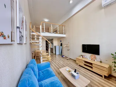 Hefei Chengji Homestay