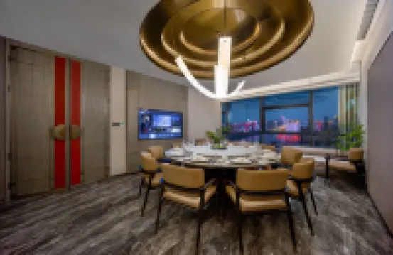 Mehood Elegant Hotel Changsha Flagship