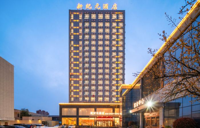 Xin Ji Yuan Hostel