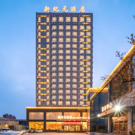 Xin Ji Yuan Hostel