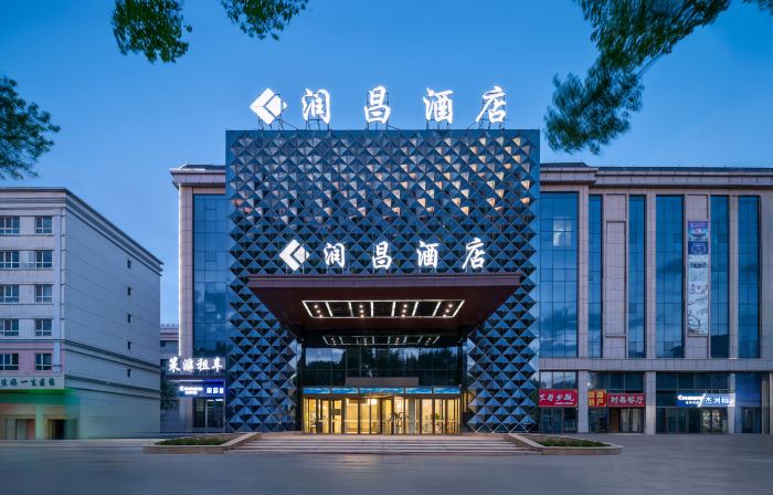 Yining Runchang Hotel