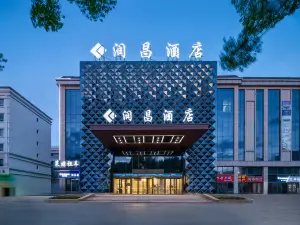 이닝 런창 호텔