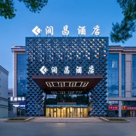 Yining Runchang Hotel