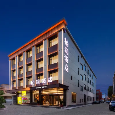 borunjiudian Hotels near Taiyuan Wusu International Airport