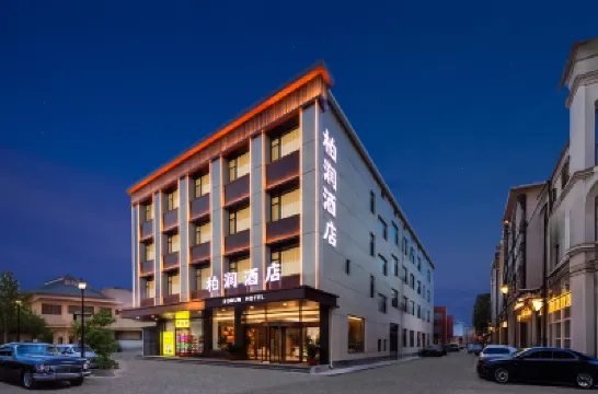 borunjiudian Hotels near Taiyuan Wusu International Airport