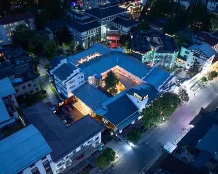 Yichun Qiyun Hot Spring Resort Hotel ( Wentang gujing Branch) Hotels in Yichun