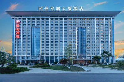 Zhaotong Development Building Hotel Отели рядом с достопримечательностью «Спортивный стадион Юябаошана»