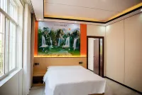 Chuxiong Yakeju Hotel