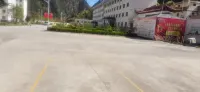 臘子口国立森林公園接待センター