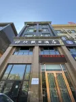 Huaxin Holiday Hotel (Habahe Minzhu Road) Hotels near Border Line