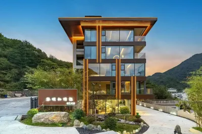 Dawn's Conjecture Wisdom B&B Hotels in Shennongjia