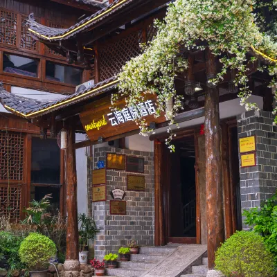 Sea of Clouds · Courtyard Leisure Resort Hotel (Wulingyuan Branch) Hotel berhampiran Gua Huanglong